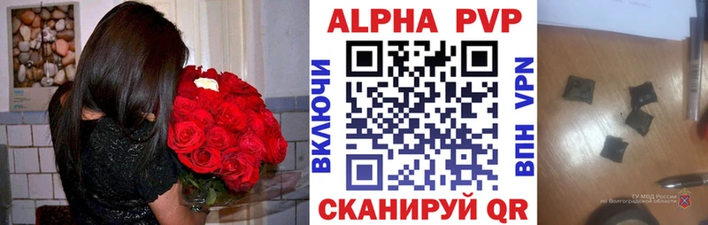 Как найти закладки Сегежа COCAIN  Меф мяу мяу  АМФ  СК  Бошки Шишки  ГАШ 