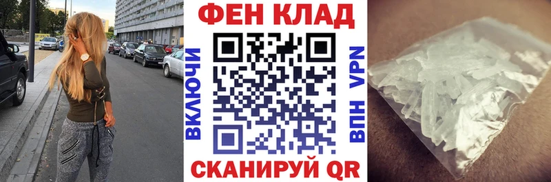 цена наркотик  Сегежа  Amphetamine 98% 