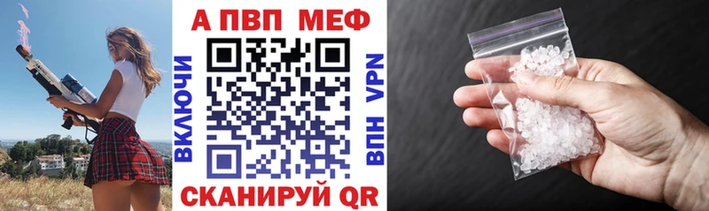A PVP СК КРИС  Сегежа 