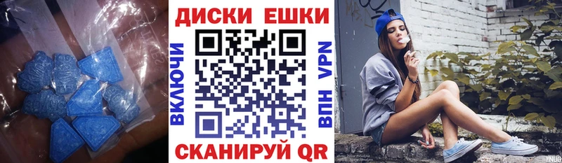 ЭКСТАЗИ DUBAI  кракен   Сегежа 