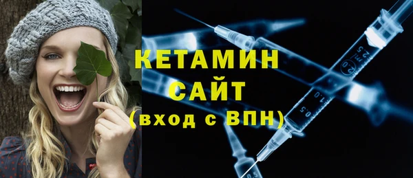 кокс Новокубанск