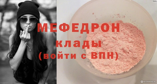 кокс Новокубанск