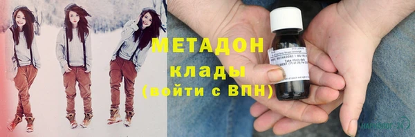 ECSTASY Новозыбков