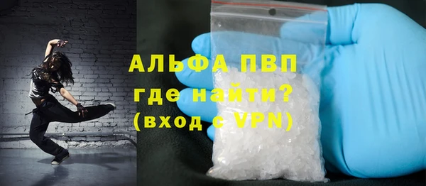 кокс Новокубанск