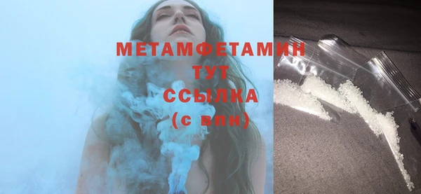дистиллят марихуана Новодвинск