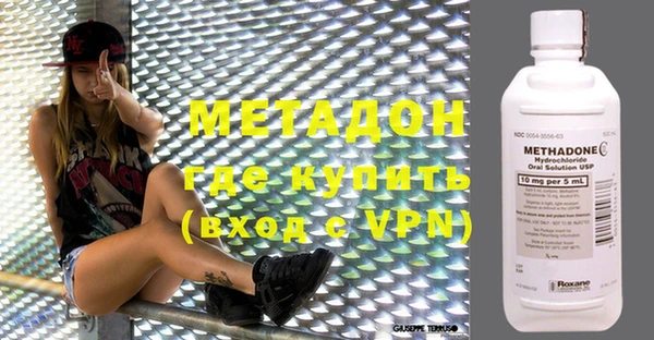 кокс Новокубанск