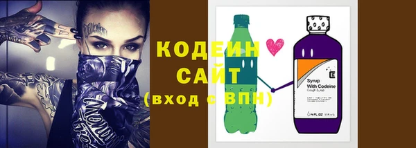 ECSTASY Новозыбков