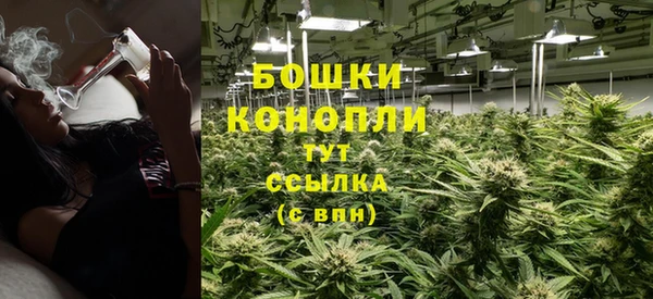 кокс Новокубанск