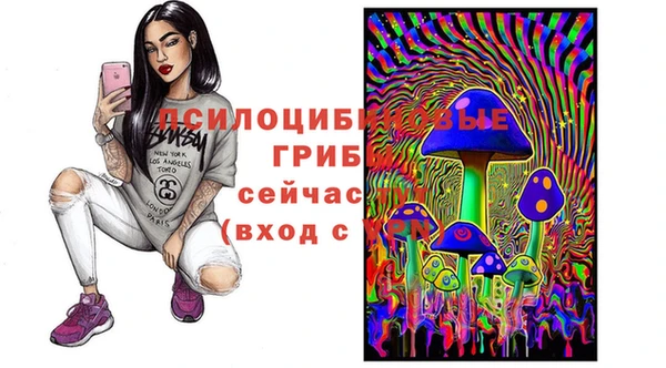 дистиллят марихуана Новодвинск