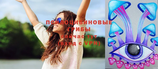 дистиллят марихуана Новодвинск