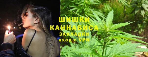дистиллят марихуана Новодвинск