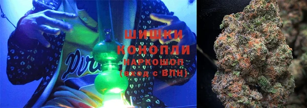 дистиллят марихуана Новодвинск