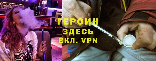 кокс Новокубанск
