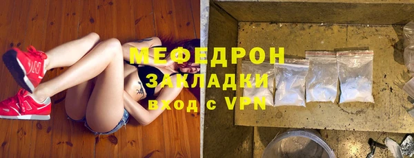дистиллят марихуана Новодвинск
