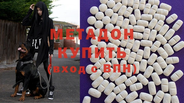 кокс Новокубанск