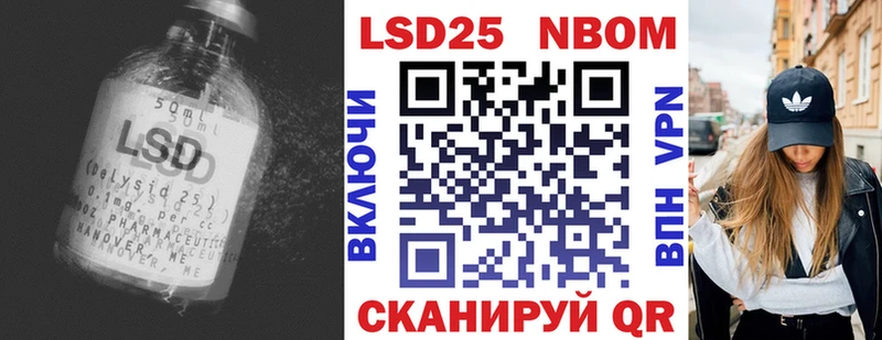 ЛСД экстази кислота  Сегежа 