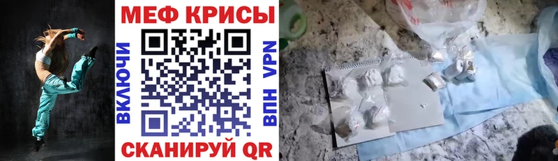 МЯУ-МЯУ мяу мяу  купить   Сегежа 
