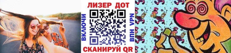 мега рабочий сайт  Сегежа  Марки N-bome 1500мкг  площадка телеграм  продажа наркотиков 