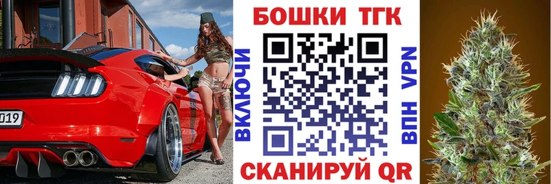 закладка  Сегежа  Бошки марихуана сатива 